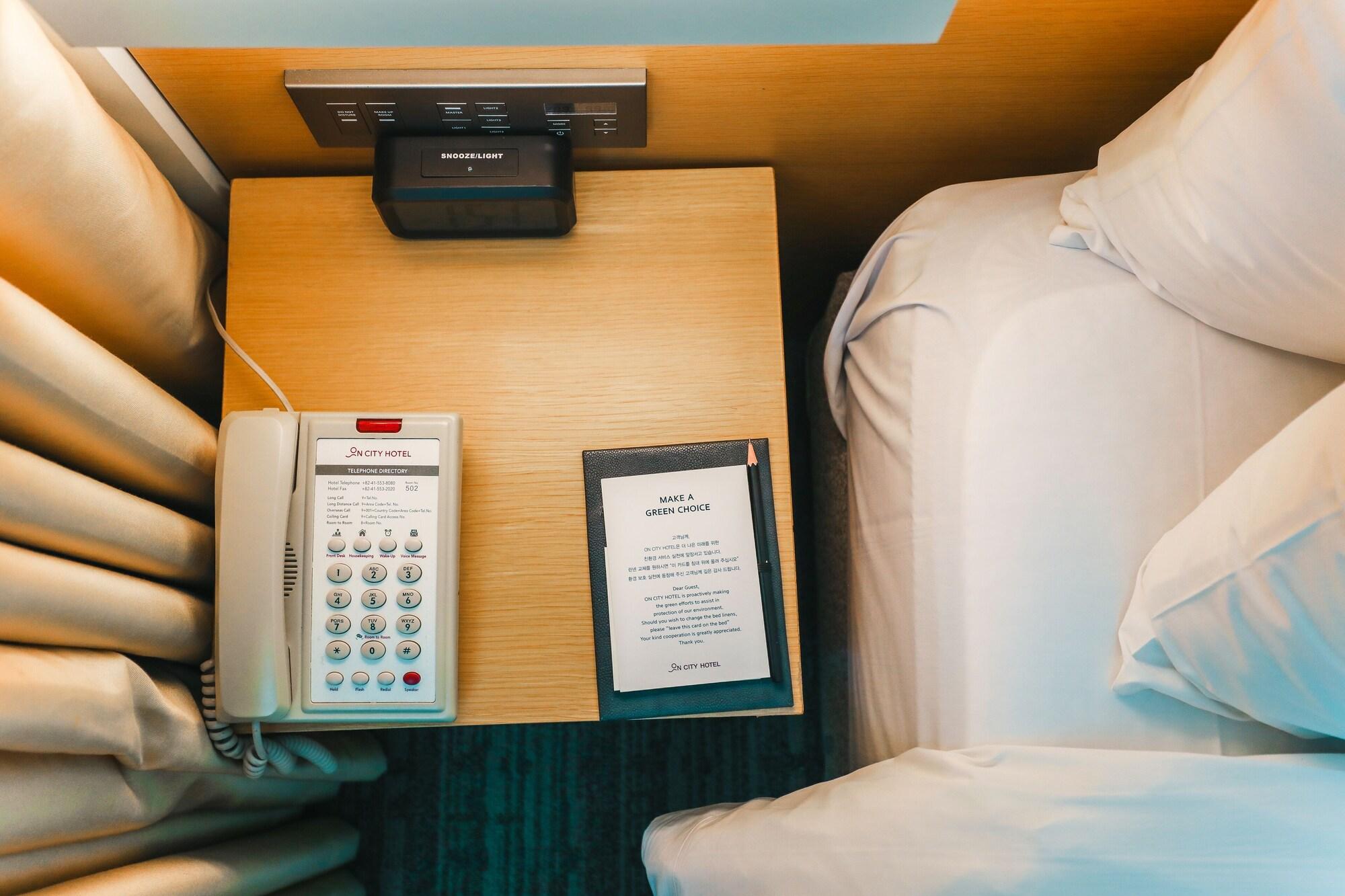 On City Hotel Cheonan Luaran gambar